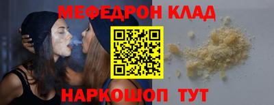 прущие грибы Камышлов