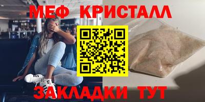 кокаин перу Кандалакша