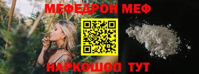 прущие грибы Камышлов