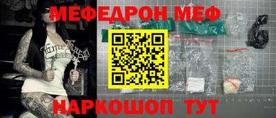 прущие грибы Камышлов