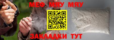 прущие грибы Камышлов