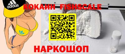 скорость mdpv Канаш