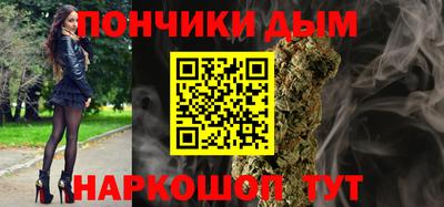 скорость mdpv Канаш