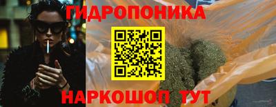 скорость mdpv Канаш