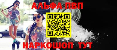 прущие грибы Камышлов