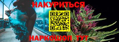 кокаин перу Кандалакша