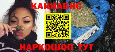 скорость mdpv Канаш