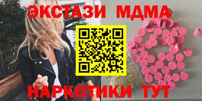 кокаин перу Кандалакша