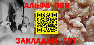 прущие грибы Камышлов