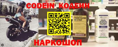 скорость mdpv Канаш
