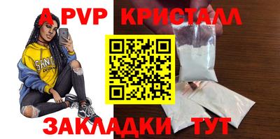 прущие грибы Камышлов