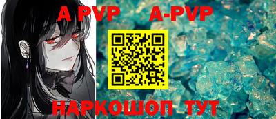 прущие грибы Камышлов