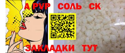 прущие грибы Камышлов