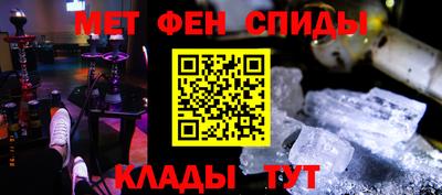 скорость mdpv Канаш