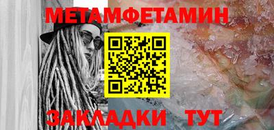 скорость mdpv Канаш