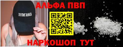 прущие грибы Камышлов