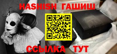 кокаин перу Кандалакша