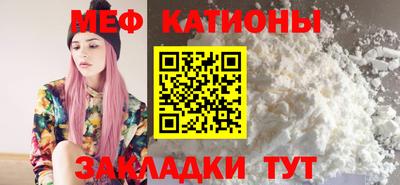 кокаин перу Кандалакша