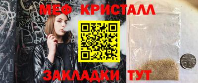 прущие грибы Камышлов