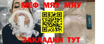 скорость mdpv Канаш