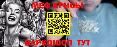 скорость mdpv Канаш