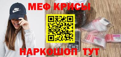 прущие грибы Камышлов